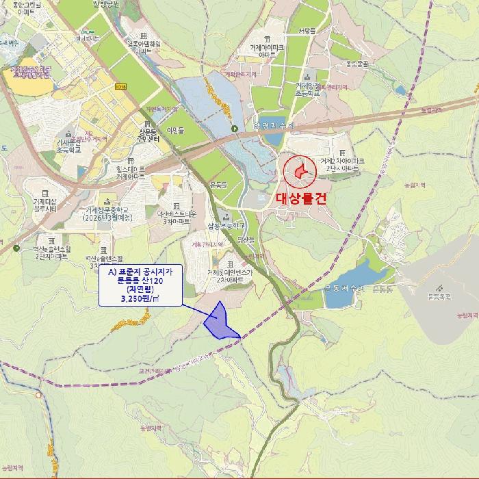 2025타경21490 법원경매 사진20 | 경남 거제시 임야 경매