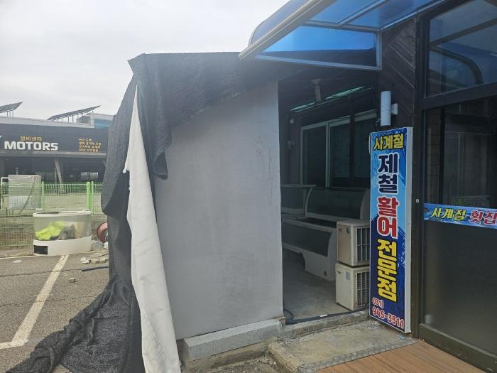 법원경매 2024타경67749 사진4 | 파주시 월롱면 덕은리 1038 근린시설 경매