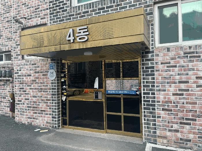 2024타경83406 법원경매 사진4 | 고양 일산서구 연립주택,다세대,빌라 경매