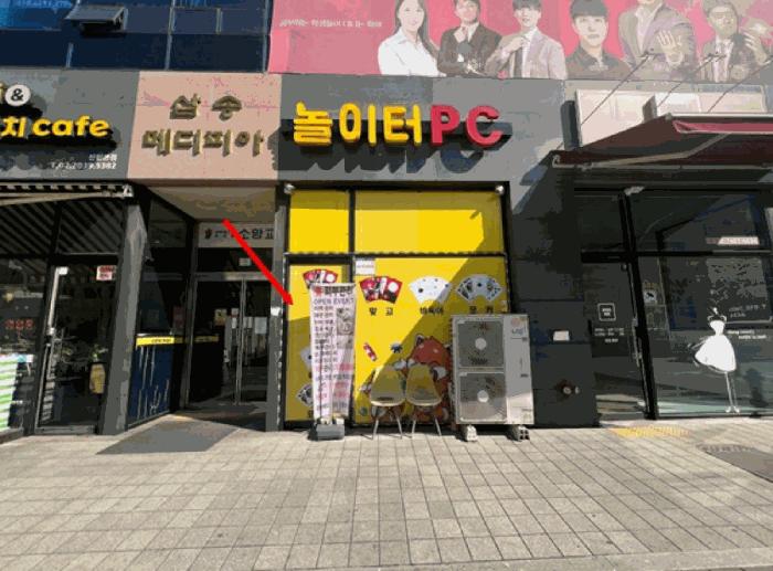 법원경매 2025타경61892 사진2 | 고양시 덕양구 통일로 근린상가 경매