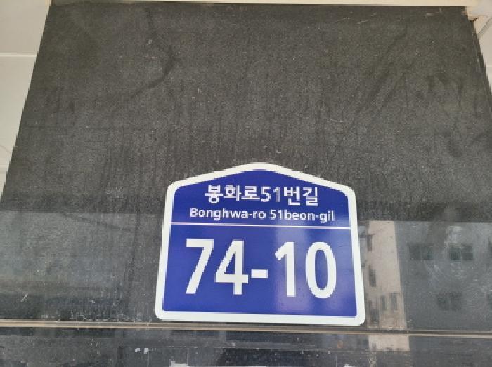 법원경매 2025타경1042 사진6 | 김포시 사우동 1267 근린상가 경매