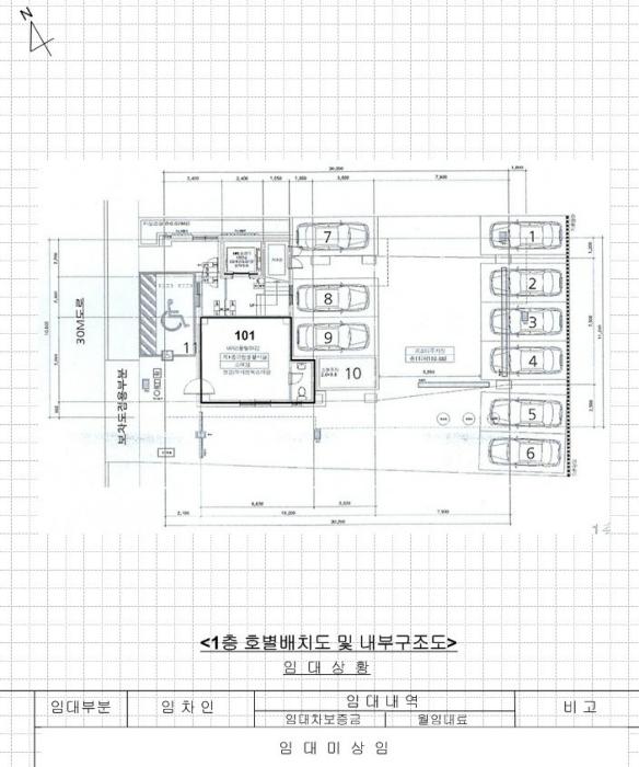 법원경매 2024타경7214 사진30 | 수원시 권선구 권선동 971-18 (장다리로 104) 다세대주택 경매