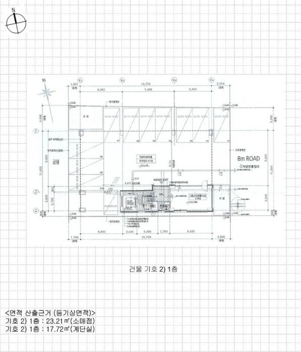 법원경매 2024타경7214 사진25 | 수원시 권선구 장다리로 다세대주택 경매