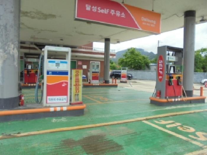 2025타경51390 법원경매 사진25 | 충북 괴산군 주유소 경매