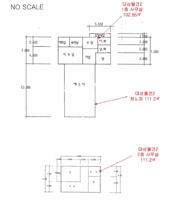 2025타경51390 법원경매 사진31 | 충북 괴산군 주유소 경매