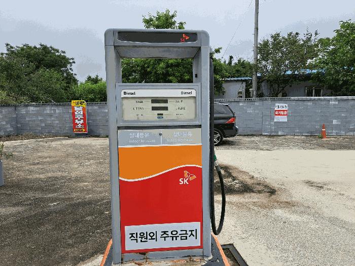 2025타경51390 법원경매 사진4 | 충북 괴산군 주유소 경매