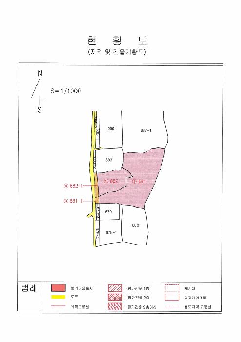 법원경매 2025타경479 사진7 | 경주시 안강읍 사방리 681 답 경매