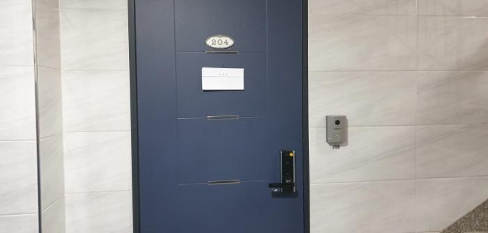 법원경매 2023타경5147 사진17 | 안산시 단원구 관산2길 다세대주택 경매