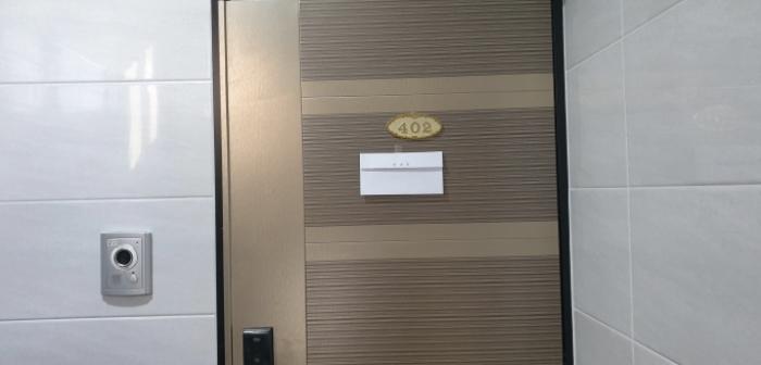 법원경매 2023타경6157 사진32 | 안산시 단원구 석수로2안길 다세대주택 경매