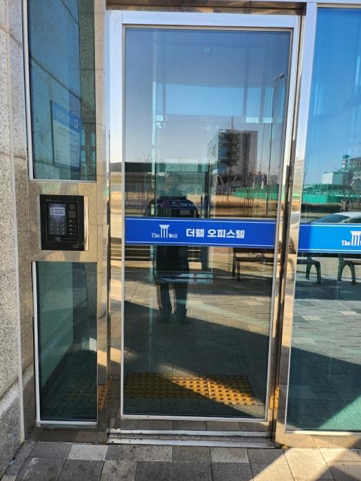 2024타경6208 법원경매 사진2 | 경기 시흥시 오피스텔 경매
