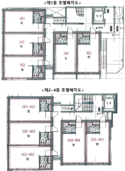 법원경매 2024타경5702 사진29 | 부산 수영구 광서로36번길 다세대주택 경매