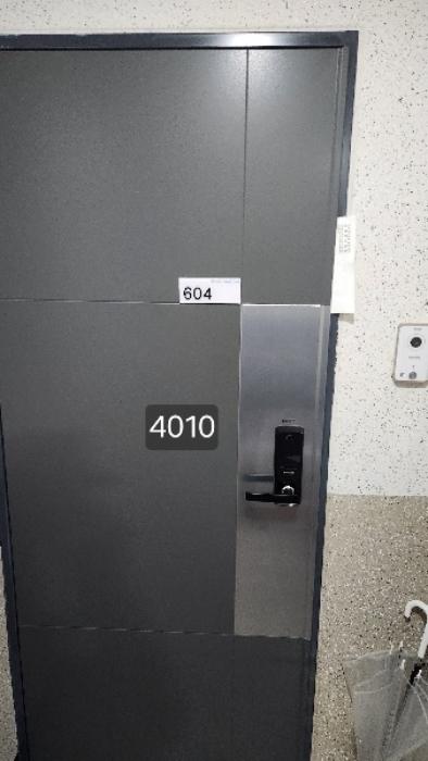2025타경4010 법원경매 사진3 | 부산 수영구 오피스텔 경매