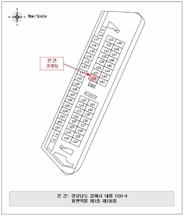 2025타경346 법원경매 사진8 | 경남 김해시 근린상가 경매