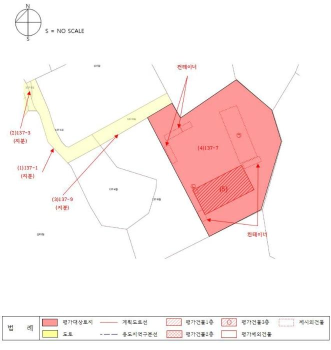 2023타경86924 법원경매 사진19 | 경기 양주시 기타 경매