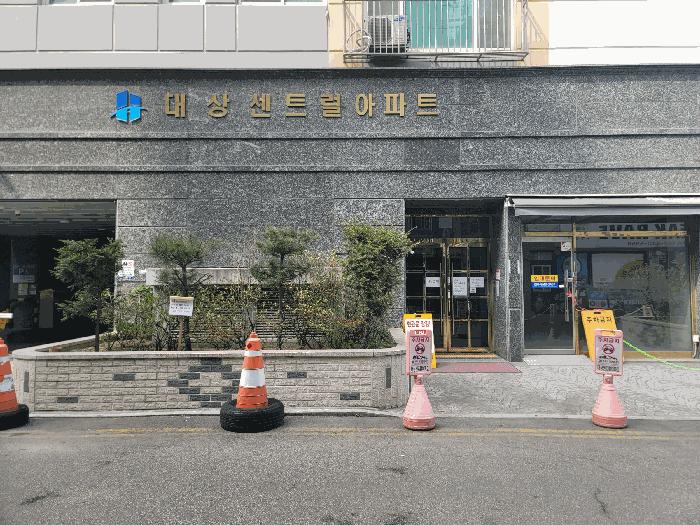 법원경매 2025타경72035 사진4 | 의정부시 의정부동 187-5 오피스텔 경매