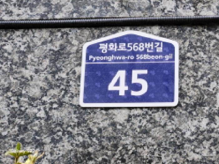 법원경매 2025타경72035 사진7 | 의정부시 의정부동 187-5 오피스텔 경매