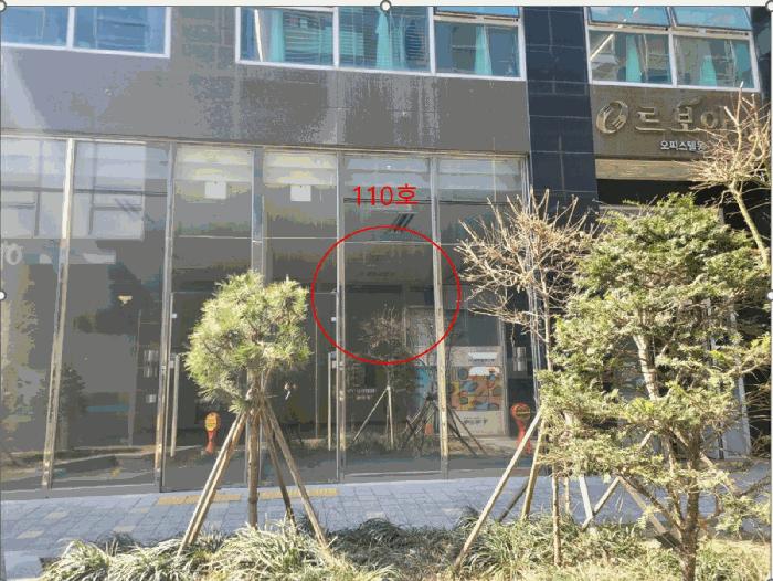 2025타경990 법원경매 사진3 | 경기 화성시 오피스텔 경매