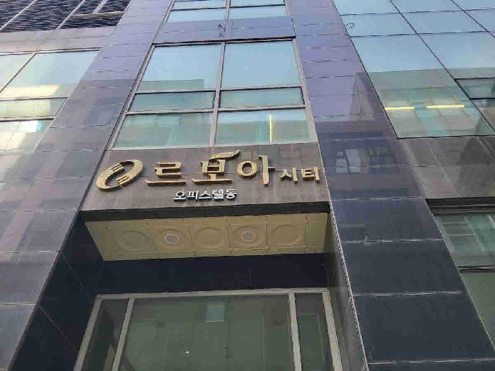 2025타경990 법원경매 사진6 | 경기 화성시 오피스텔 경매