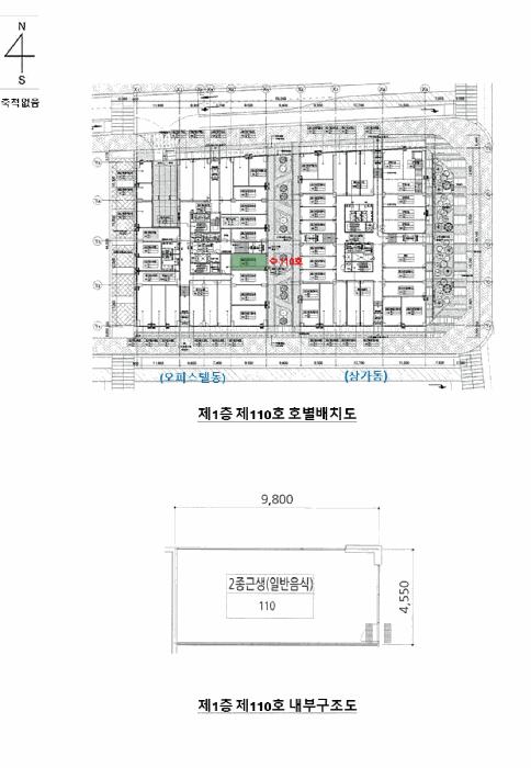 2025타경990 법원경매 사진7 | 경기 화성시 오피스텔 경매