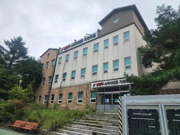 법원경매 2024타경80309 사진2 | 남양주시 수동면 교육시설 경매
