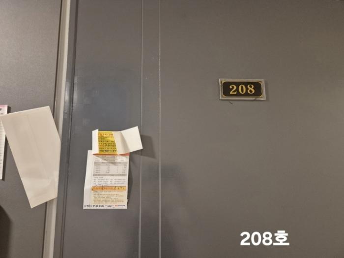 2024타경109341 법원경매 사진32 | 부산 사하구 오피스텔 경매