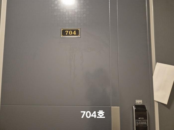 2024타경109341 법원경매 사진45 | 부산 사하구 오피스텔 경매