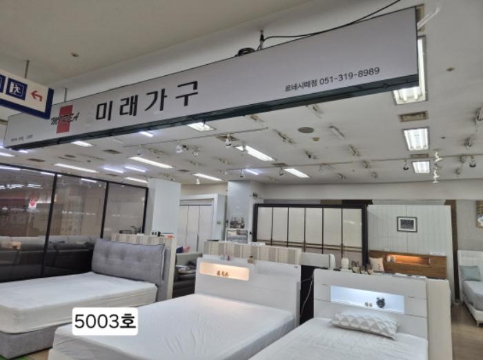 법원경매 2024타경112750 사진33 | 부산 사상구 광장로 근린상가 경매