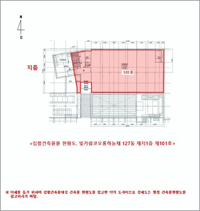 2025타경32526 법원경매 사진12 | 전남 나주시 근린상가 경매