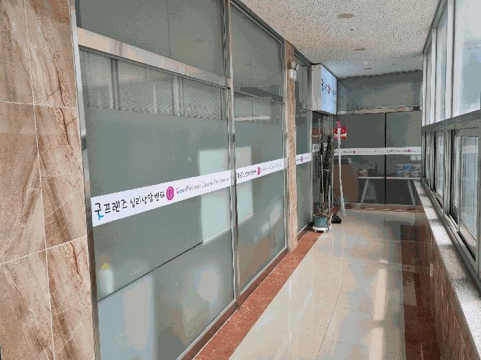 2025타경32713 법원경매 사진3 | 전남 나주시 근린상가 경매