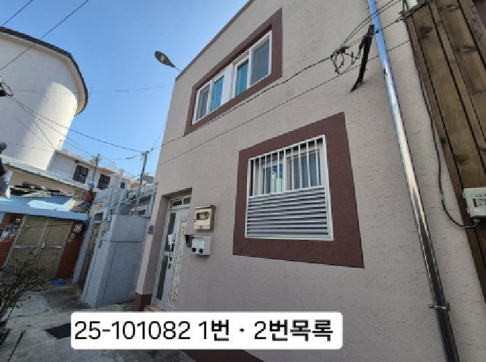 법원경매 2025타경101082 사진5 | 부산 서구 초장동 42-36 주택건물 경매