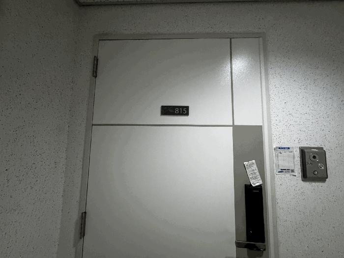 서울특별시 구로구 구로동 97 로제리움2차 제8층 제815호 법원경매 물건 대표사진