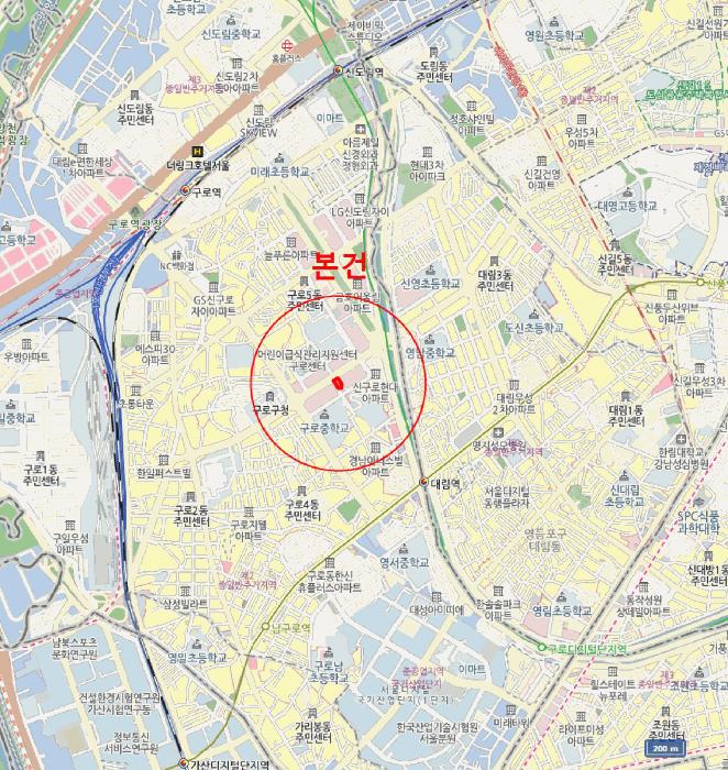 2025타경10860 법원경매 사진12 | 서울 구로구 오피스텔 경매