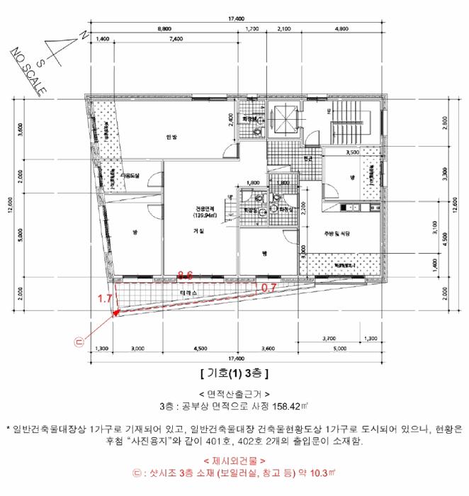 법원경매 2025타경71588 사진26 | 남양주시 별내동 1166-1 다가구주택 경매