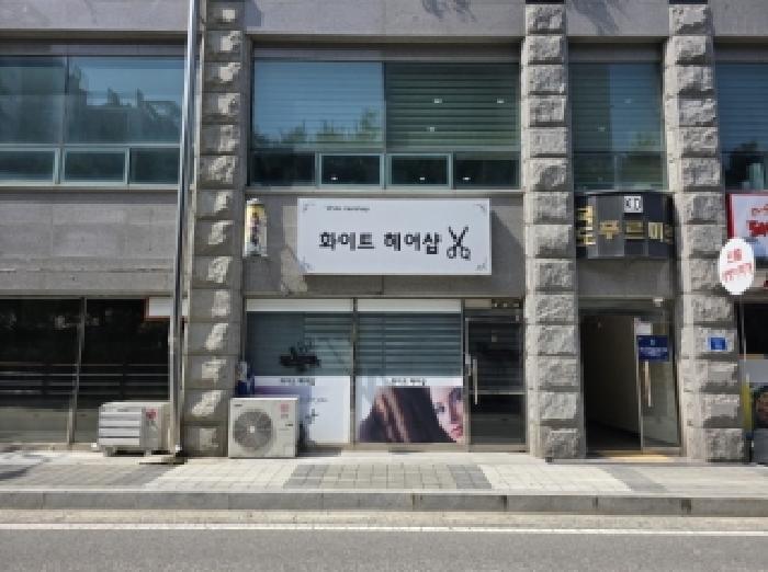 2025타경4735 법원경매 사진4 | 청주 흥덕구 근린상가 경매