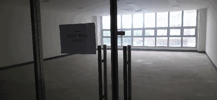 2019타경9613 법원경매 사진23 | 세종 한누리대로 근린상가 경매