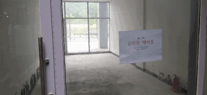2019타경9613 법원경매 사진25 | 세종 한누리대로 근린상가 경매
