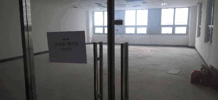 법원경매 2019타경9613 사진24 | 세종 한누리대로 근린상가 경매