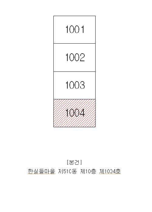 2025타경31705 법원경매 사진15 | 대구 달서구 아파트 경매