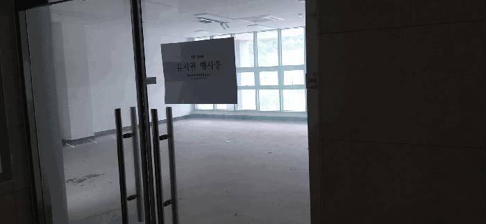 2019타경9613 법원경매 사진12 | 세종 한누리대로 근린상가 경매