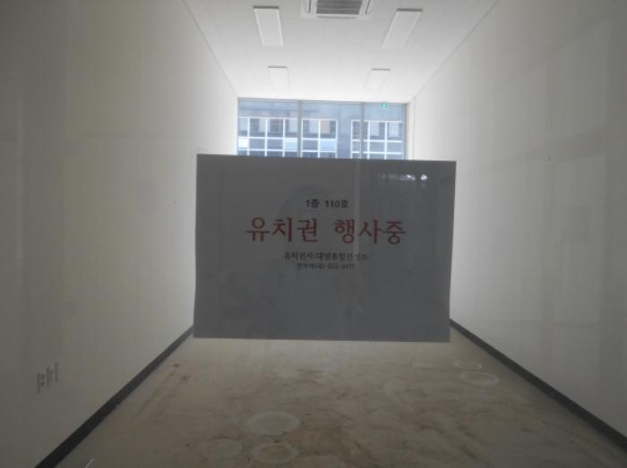 법원경매 2019타경9613 사진69 | 한누리대로 1970, 2층206호 (소담동,유림빌딩) · 근린상가 경매
