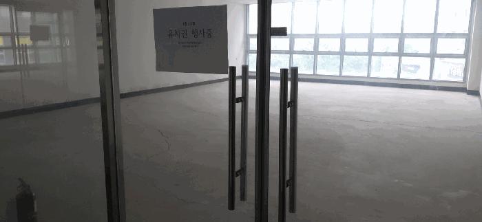 법원경매 2019타경9613 사진7 | 한누리대로 1970, 2층208호 (소담동,유림빌딩) · 근린상가 경매