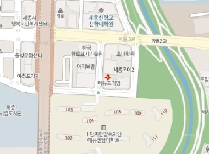법원경매 2025타경297 사진25 | 세종 아름서1길 근린상가 경매