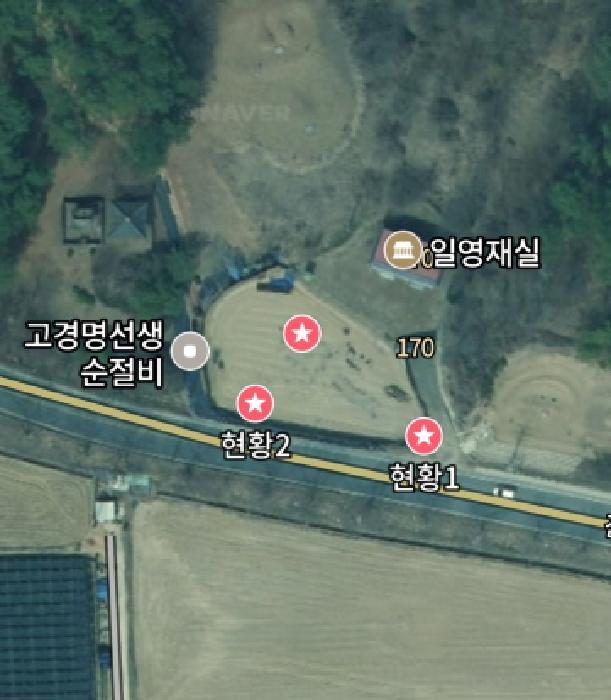 2025타경503040 법원경매 사진5 | 충남 금산군 전 경매