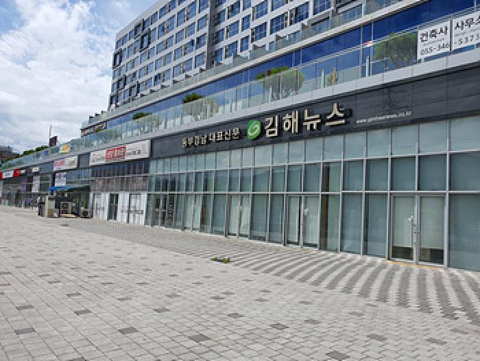 2025타경483 법원경매 사진2 | 경남 김해시 근린상가 경매