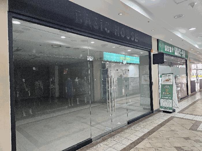 경상남도 김해시 내동 1131-4 휴앤락몰 1층121호 법원경매 물건 대표사진