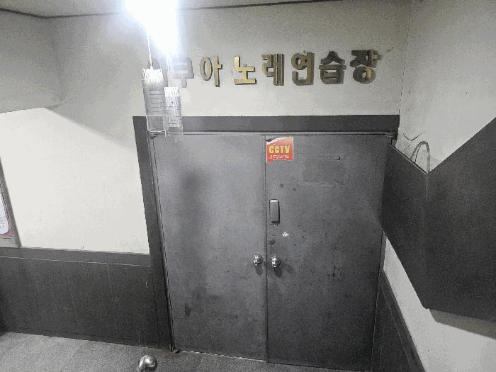 2025타경11452 법원경매 사진2 | 경남 김해시 근린상가 경매