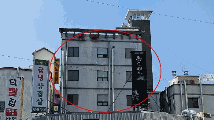 2025타경20364 법원경매 사진5 | 창원 마산합포구 근린상가 경매