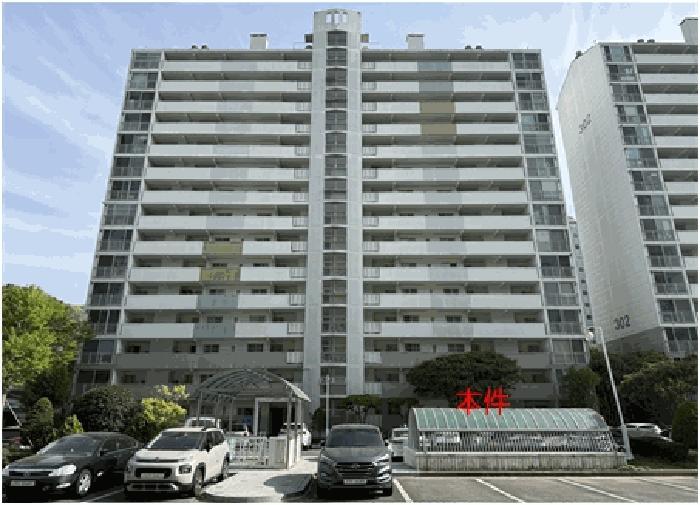 2025타경198 법원경매 사진4 | 창원 마산회원구 아파트 경매