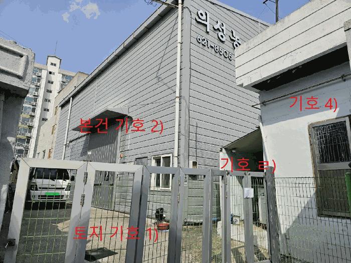 법원경매 2025타경7462 사진3 | 대구 동구 서호동 43-2 주택건물 경매