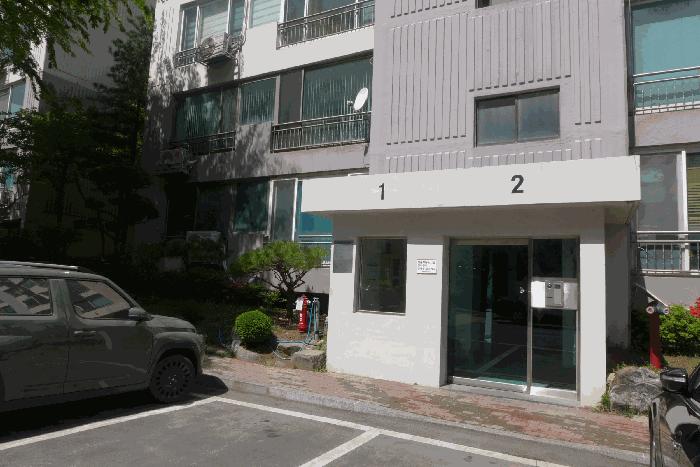 2025타경7694 법원경매 사진2 | 대구 수성구 아파트 경매